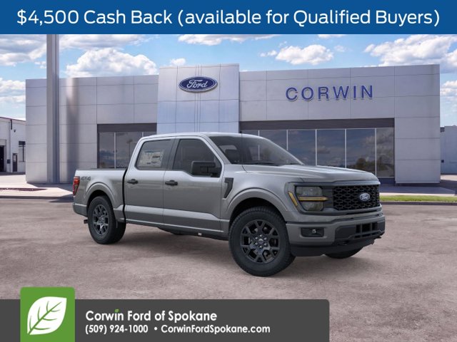 2026 Ford F-150