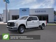 Ford F-250SD