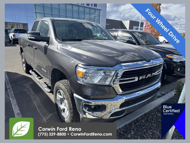 2020 RAM 1500 Pickup
