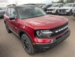 Ford Bronco Sport