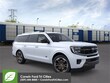 Ford Expedition Max