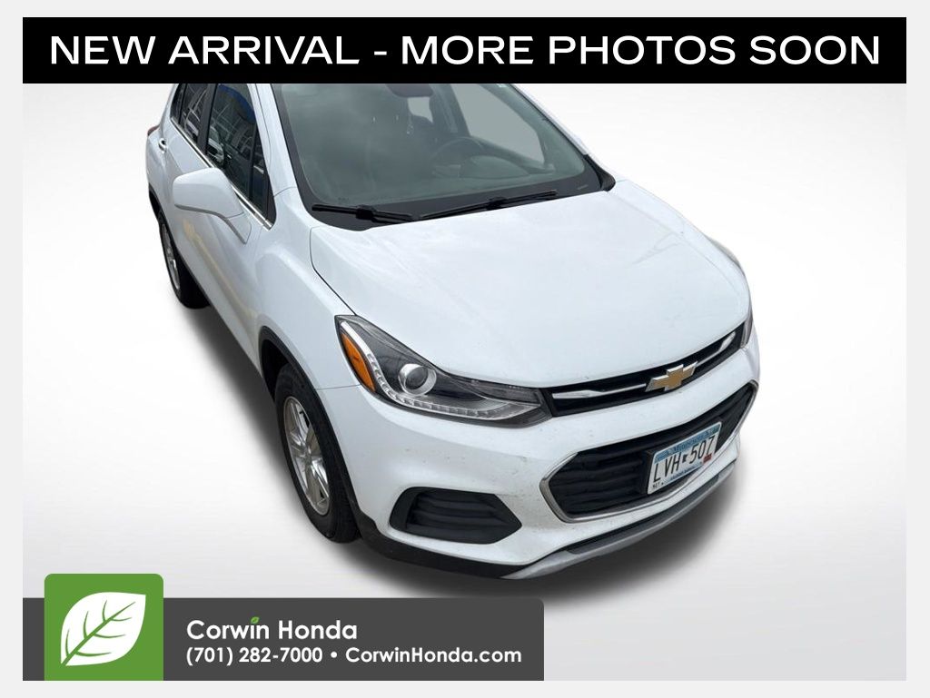 2017 Chevrolet Trax
