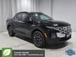 Hyundai Santa Cruz