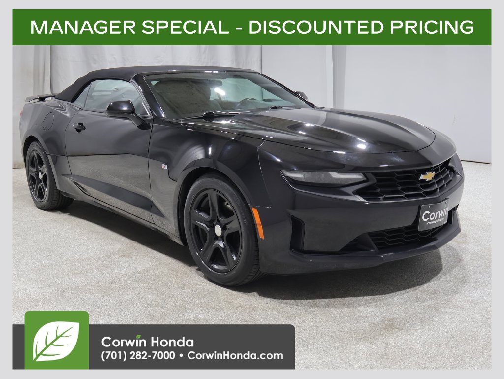 2023 Chevrolet Camaro