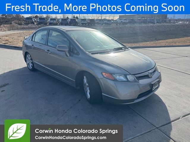 2007 Honda Civic SI's photo