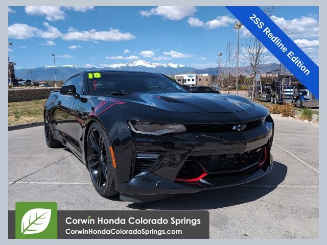 2018 Chevrolet Camaro