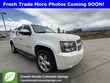 Chevrolet Suburban 1500