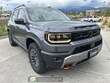 Honda Passport
