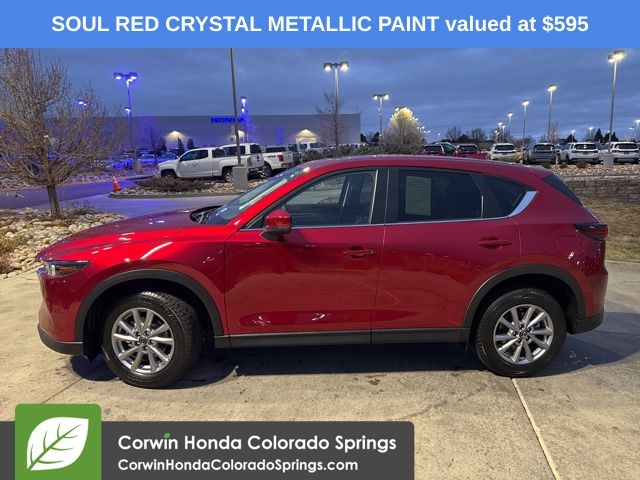 2023 Mazda CX-5 2.5 S Preferred photo 4