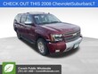 Chevrolet Suburban 1500