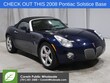 Pontiac Solstice