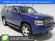 Chevrolet Suburban 1500