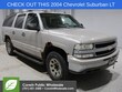 Chevrolet Suburban 1500