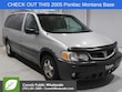 Pontiac Montana