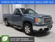 GMC Sierra 1500