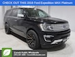 Ford Expedition Max