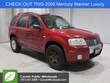 Mercury Mariner