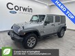 Jeep Wrangler JK Unlimited