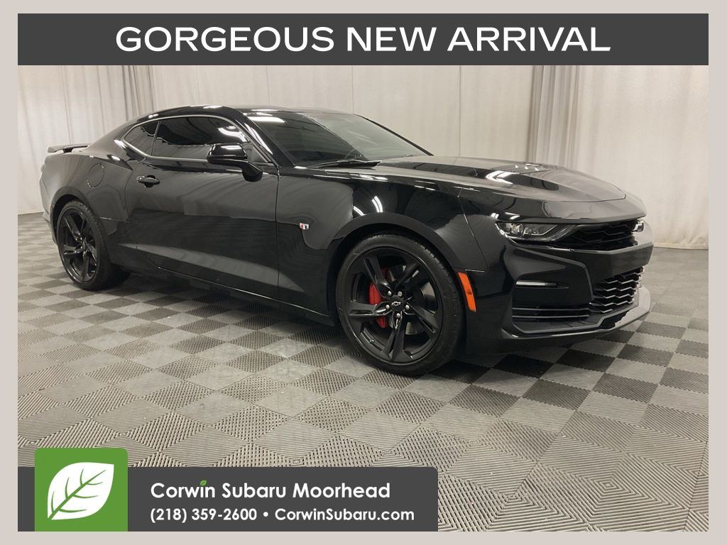 2023 Chevrolet Camaro