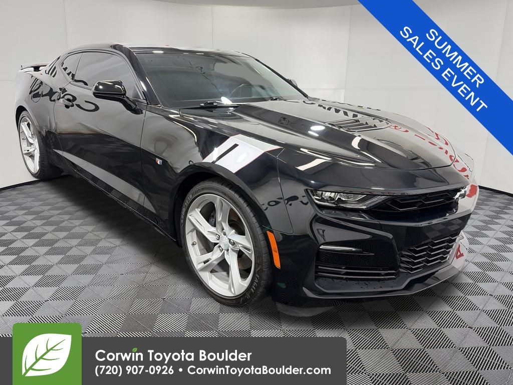 2021 Chevrolet Camaro