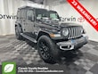 Jeep Wrangler 4xe