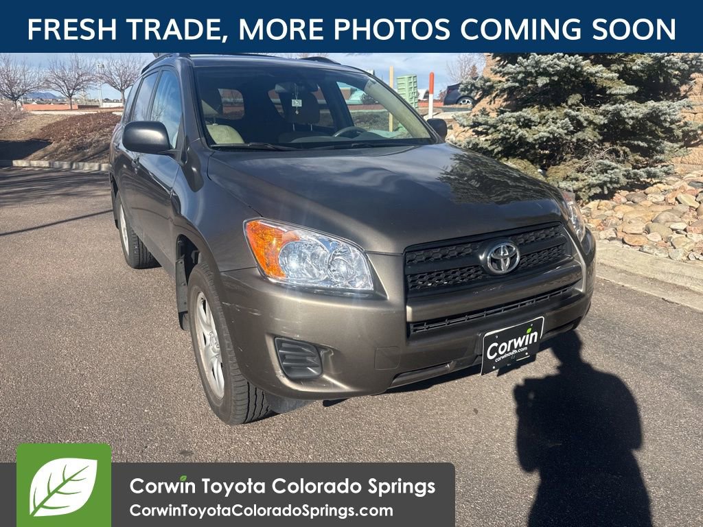 2012 Toyota RAV4 Base's photo