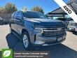 Chevrolet Suburban