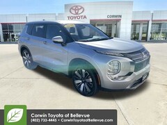 2025 Mitsubishi Outlander