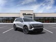 CADILLAC VISTIQ