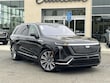  CADILLAC VISTIQ