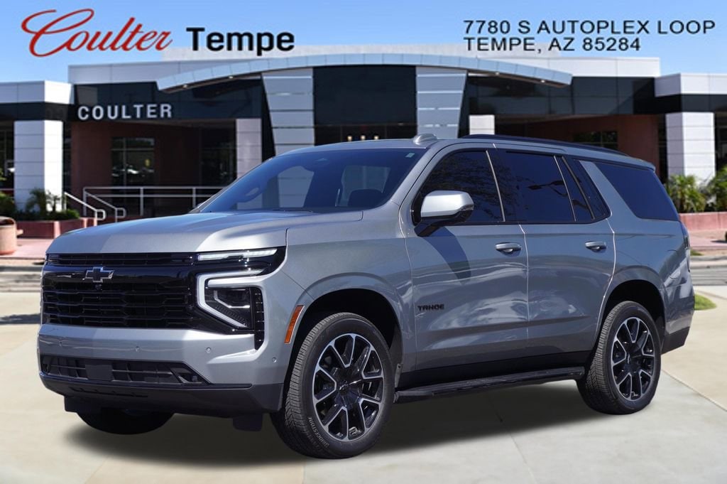 2025 Chevrolet Tahoe