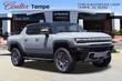 GMC HUMMER EV Pickup