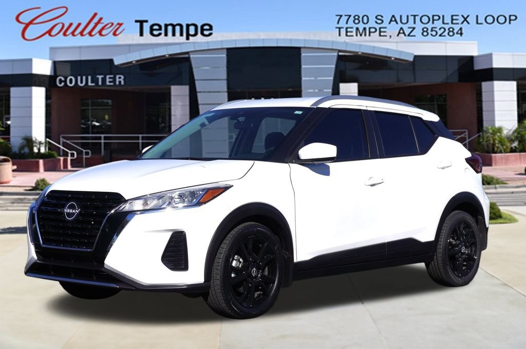 2022 Nissan Kicks SV