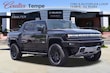 GMC HUMMER EV Pickup