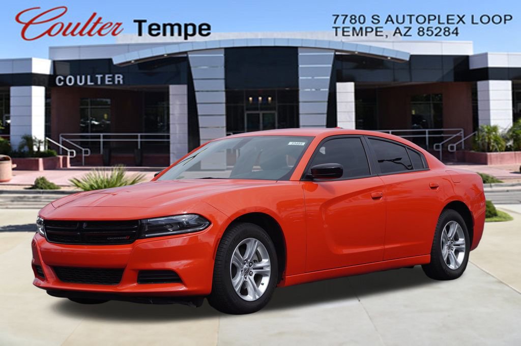 2023 Dodge Charger SXT