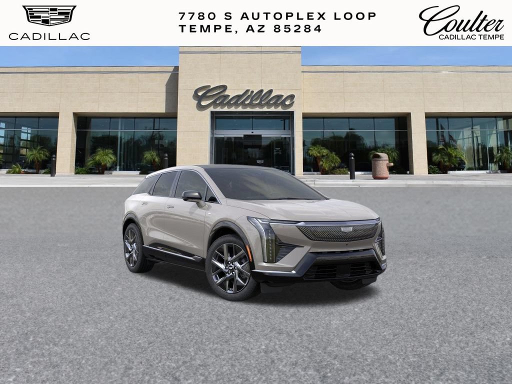 2027 Cadillac OPTIQ