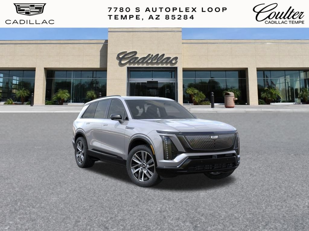 2027 Cadillac VISTIQ