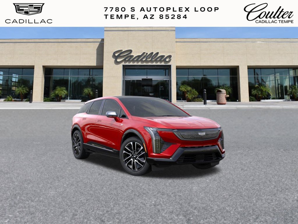 2027 Cadillac OPTIQ