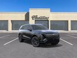CADILLAC VISTIQ