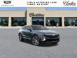 CADILLAC LYRIQ