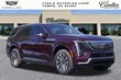 CADILLAC ESCALADE IQL