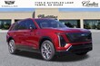  CADILLAC VISTIQ