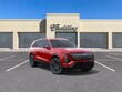 CADILLAC VISTIQ