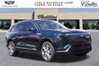 CADILLAC VISTIQ