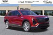 CADILLAC VISTIQ