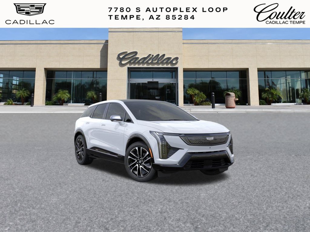 2027 Cadillac OPTIQ