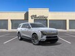 CADILLAC ESCALADE IQL