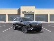 CADILLAC VISTIQ
