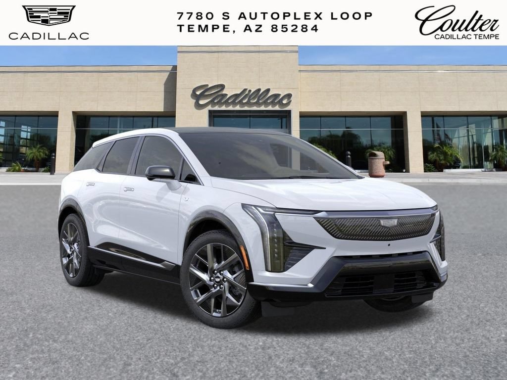 2027 Cadillac OPTIQ Luxury - Photo 7