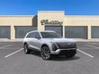 CADILLAC VISTIQ